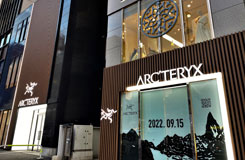 アークテリクス